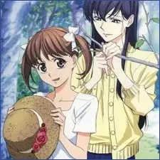 Maria Watches Over Us