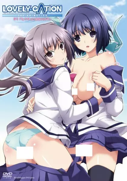 Lovely x Cation The Animation