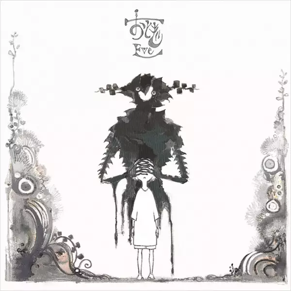 We're Still Underground