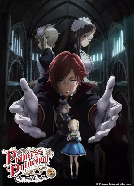 Princess Principal: Crown Handler - Chapter 3