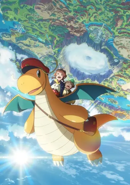 Dragonite and the Special Delivery