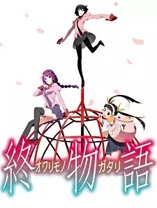 Owarimonogatari Second Season Recaps